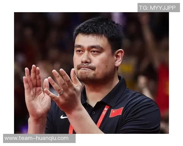 姚明坦言心中遗憾但不再纠结于过去专注未来发展与回馈社会